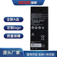 �m����A��y5II Y5 II 2 Ascend 5+ Y6�֙C�sҫ4A늳�HB4342A1RBC