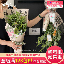 ���繝�͹ŕ������b���ֹ�diy���L����ţƤ���r�����b�������l
