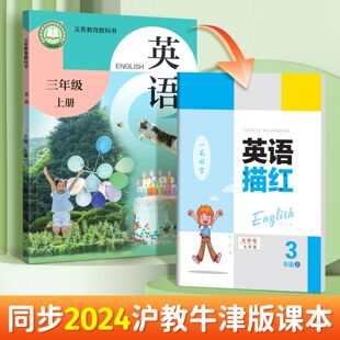 ����ţ���һ�꼉�����������꼉�σ���Ӣ�Zͬ����������ˮ�w