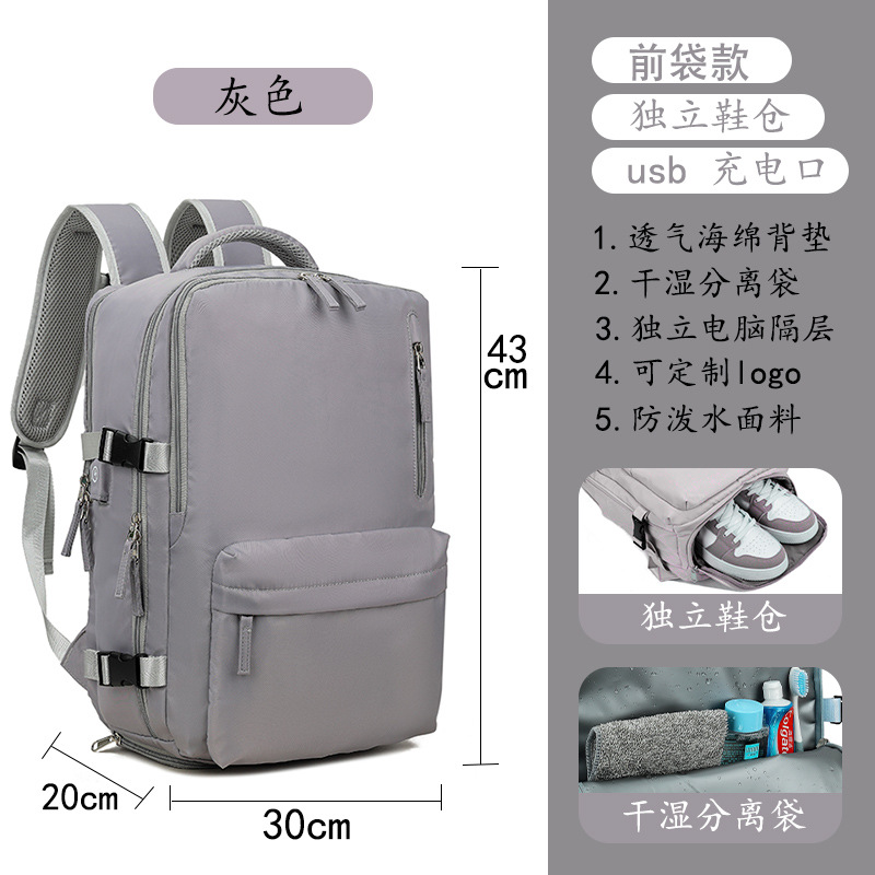 Mochila de nylon impermeable de gran capacidad transfronteriza Oxford tela de negocios mochila multifuncional viaje de ocio mochila ligera