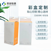 �ʺж��ư��b�ж������а��bӡˢ�S���_���׿����yƷ���Ӳ�ӡӆ��