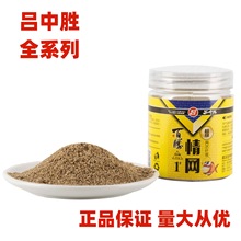 ���Є� ��W1̖2̖ ˮĸ ��B�� �Ї@  ��Û�����ӄ��a�~���~�D��