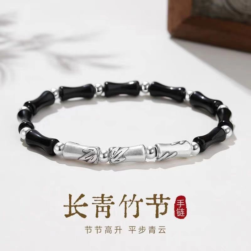 Bamboo Couple Bracelet for Men, Niche Style, Good Luck Friendship Bracelet, Super Cute Student College Entrance Exam Gift for Women