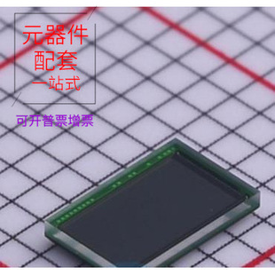 OV09732-H35A CSP-35 OV09712-v28A-1D CSP2-28