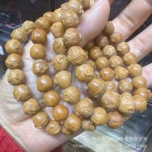 ���ֺ�ͷ�ִ��ֳ��������������Ů��ʱ��������Ů�������ؼ۴���