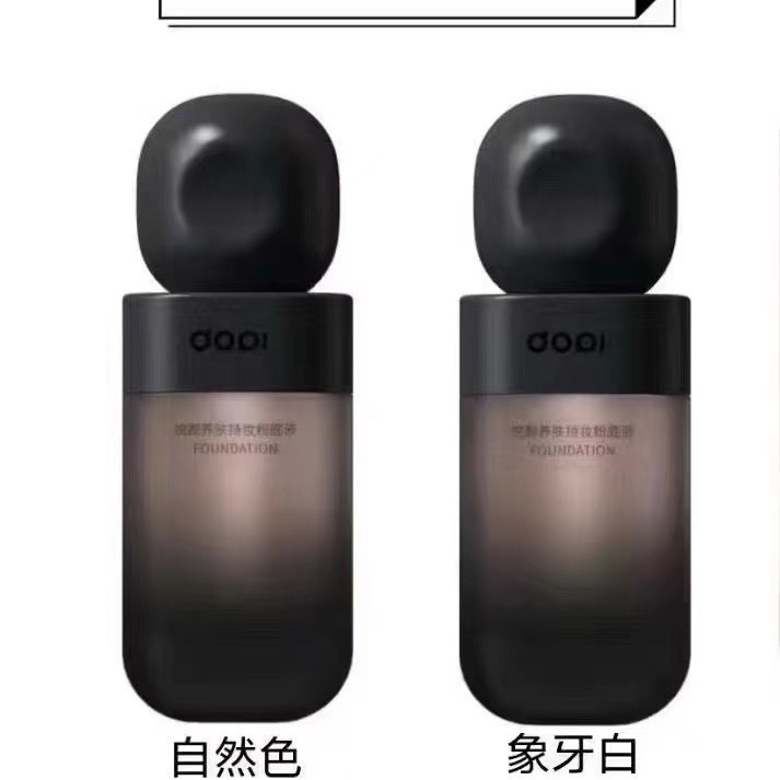 DOP哆哌i悦颜养肤持妆粉底液防水防汗不脱妆粉底液dop遮瑕控油|undefined
