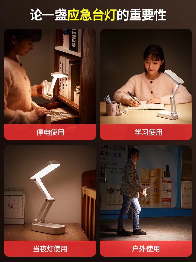 迪伽迪1916详情-32接2