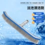 清洁工具浴池钢丝刷