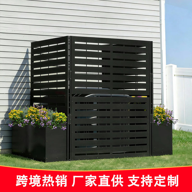 Outdoor Metal Flower Box, Air Conditioner Enclosure, Trash Can Cover, Metal Privacy Screen, Air Conditioner Outdoor Unit Enclosure