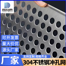 304��\���پW������_�׾W�Y�W�S�����l�^�V�W�_�װ岻�P䓈A��
