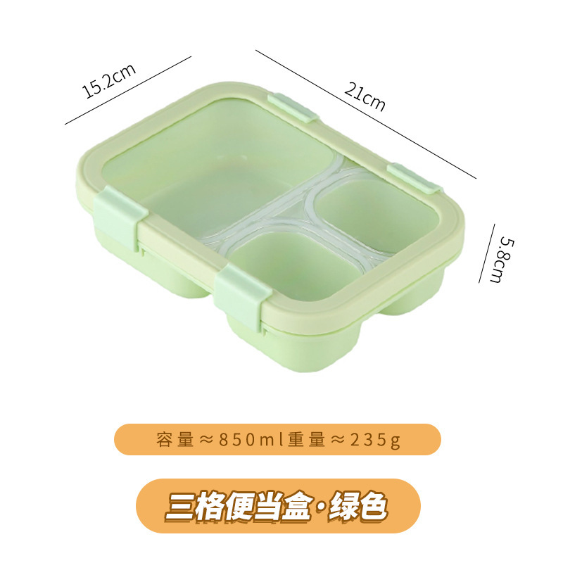 弁当箱 電子レンジ対応 分離弁当箱 学生・会社員専用弁当箱 透明 携帯用 密閉弁当箱|undefined