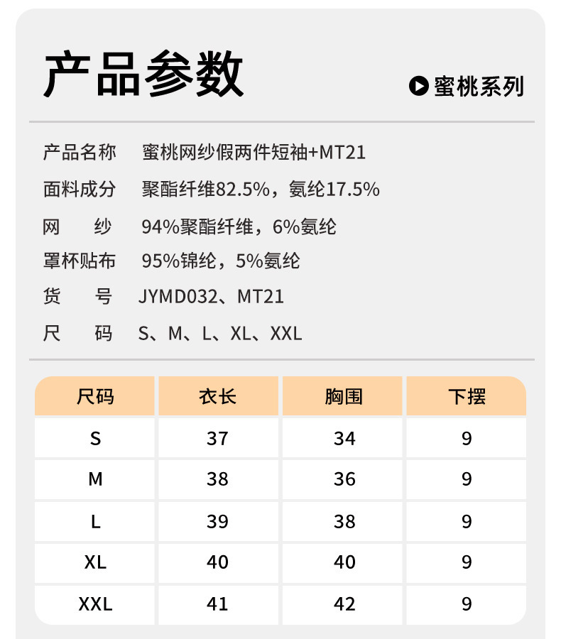 15de8aa3ca387f3d93e768c08afadc