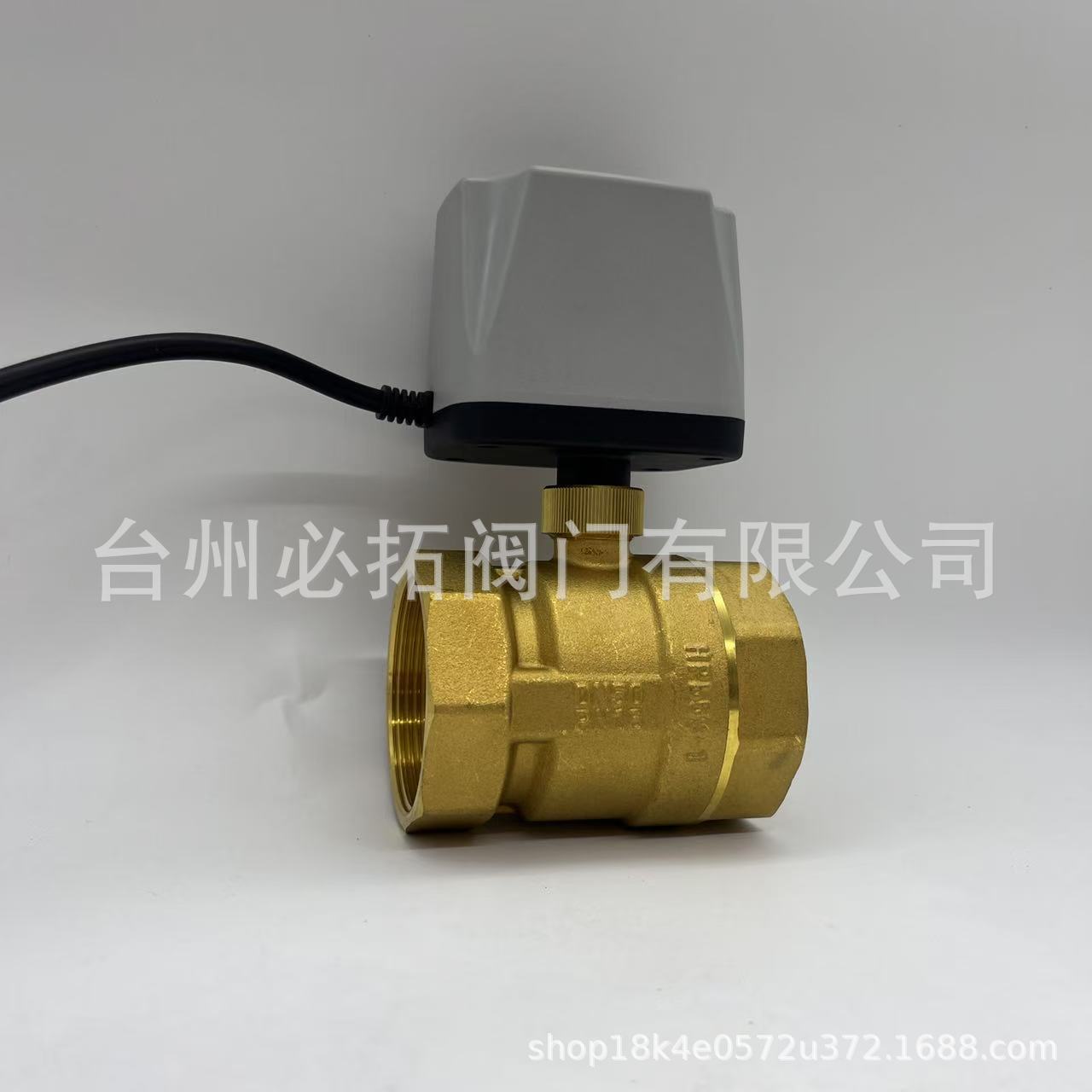 智能电动球阀AC220vDC24v三线两控二线一控太阳能中央空调系统