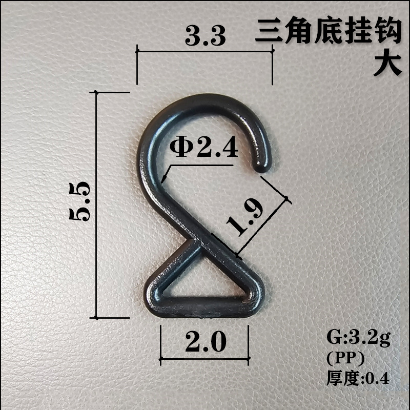 Large triangular bottom hook