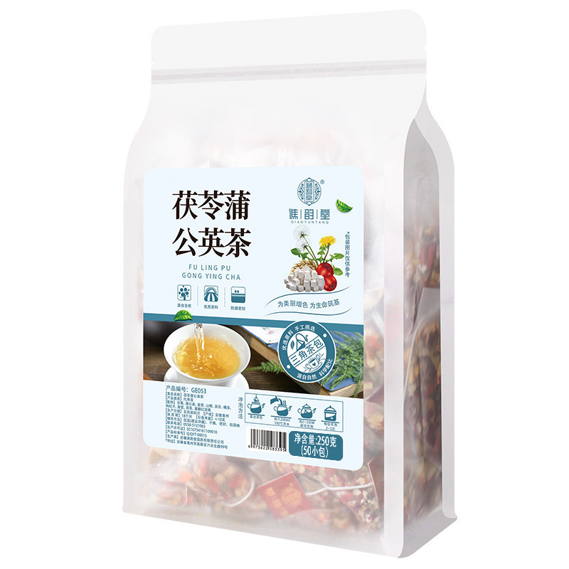 菊の花の決明子のクコの竹のサトウキビの茅根の雪梨の五茯苓の金銀の花の赤い豆のハトムギの米のオニバスの実の人参の組み合わせのお茶|undefined