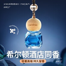 ܇�d��޹���2025�¿�־�����܇�ȵ������܇����ˮ�b���Ʒ