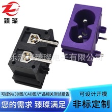 ����DB-8���ֲ������Ĳ����ߴ�22X12AC019��ɫ�����۰���β������