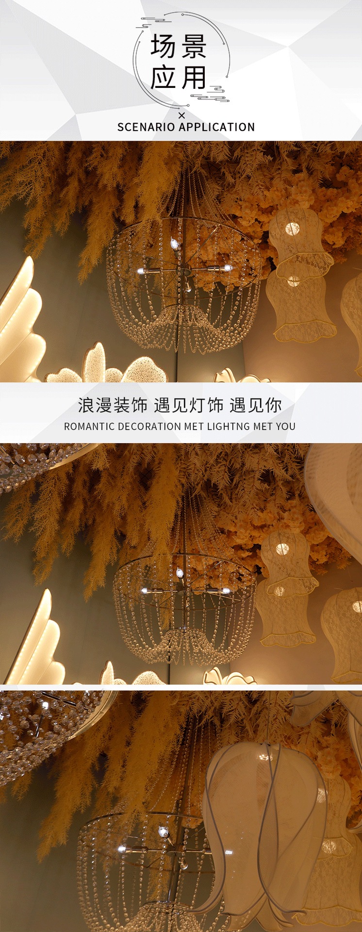 详情页尝试_04.png