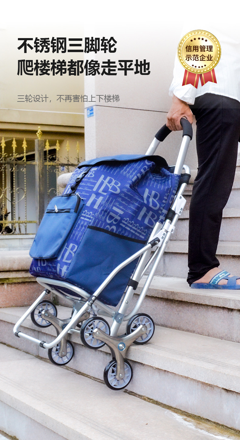 2F elderly shopping cart small trolley can sit bearing wheels shopping cart household foldable lightweight with seat climbs stairs small push