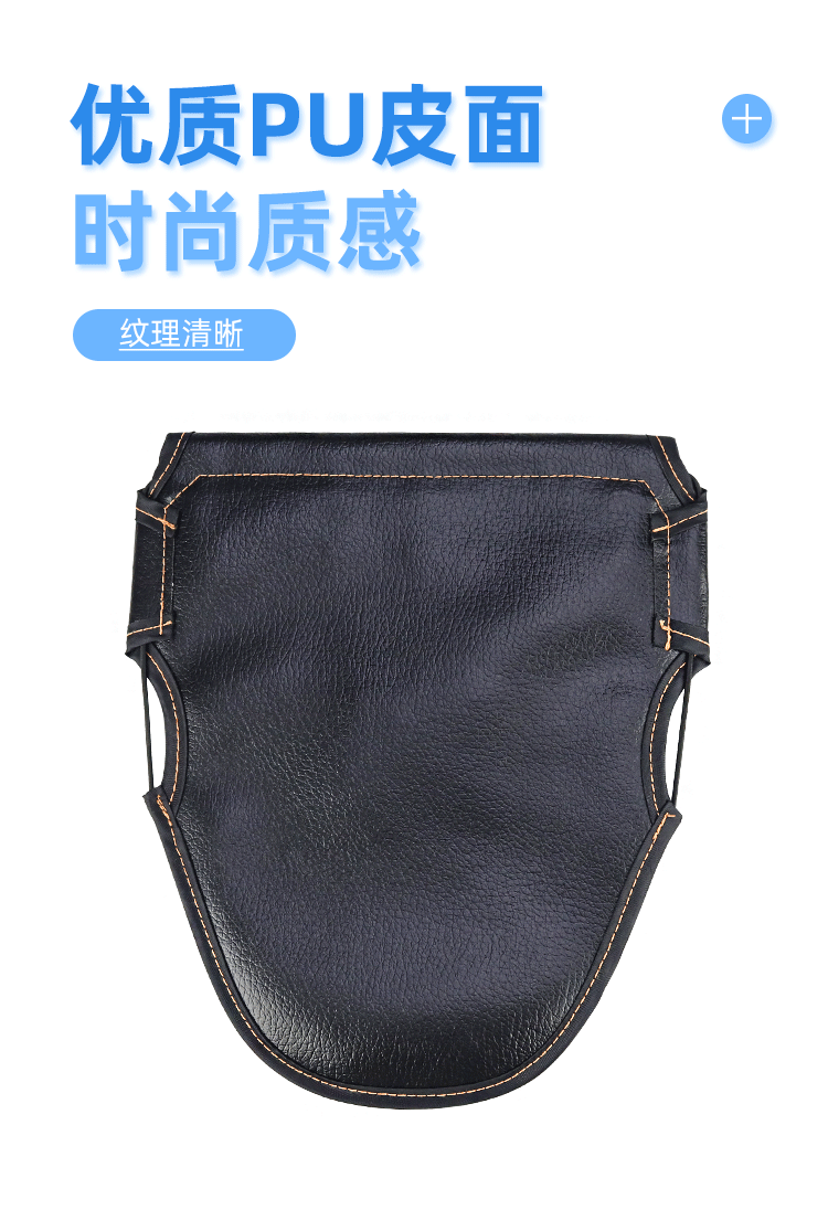 Seat bag storage pouch for electric vehicles, seat cushion storage gadget, motorcycle miscellaneous storage bag, universal storage bag for scooters
