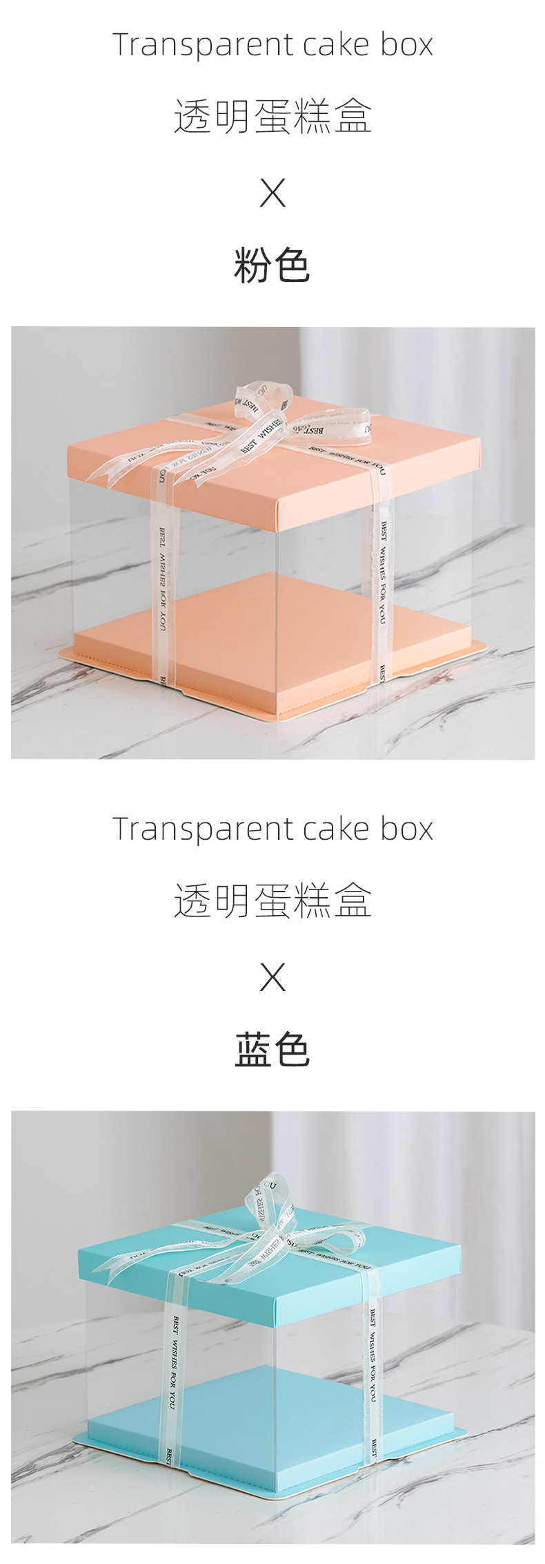 纸盖黑白粉蓝_07