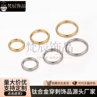 ��F136⁺Ͻ�ǭh�o�pȦ���ǭh���h���A���Ȧ G23⁴����Ʒ