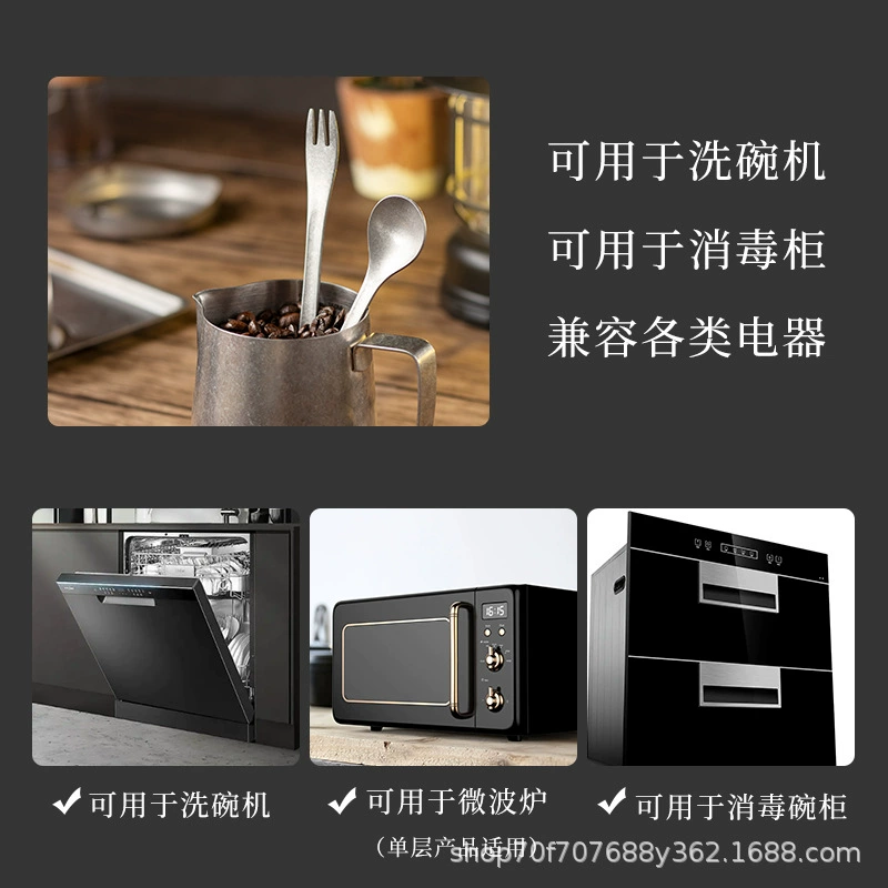 Coffee tableware stainless steel, with snowflakes