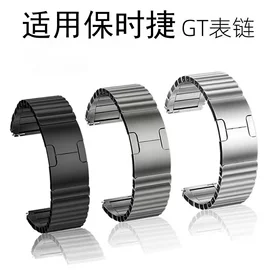 智能手表表带;表带