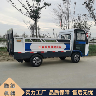 늄���݆����܇ Һ������ʽ��жʽ��^�h�l܇ ��Ͱβ�����\܇