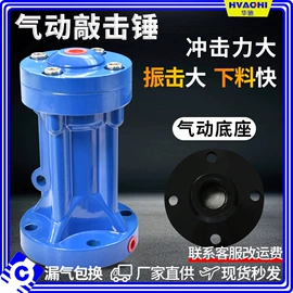 气动接头;气缸;气源处理器