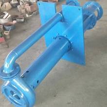 高效耐磨液下渣浆泵——矿山冶金首选！耐腐蚀、无泄漏，轻松输送