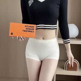 07锦纶裸安棉7A抗菌女士高弹收腹提馨內裤蚕丝底档內裤包邮批发