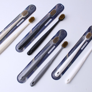 OEM Custom OEM Card Suction Card Adult Household Toothbrush Filament Soft Hair Japanese Style Adult Toothbrush Toothbrush Factory Wholesale