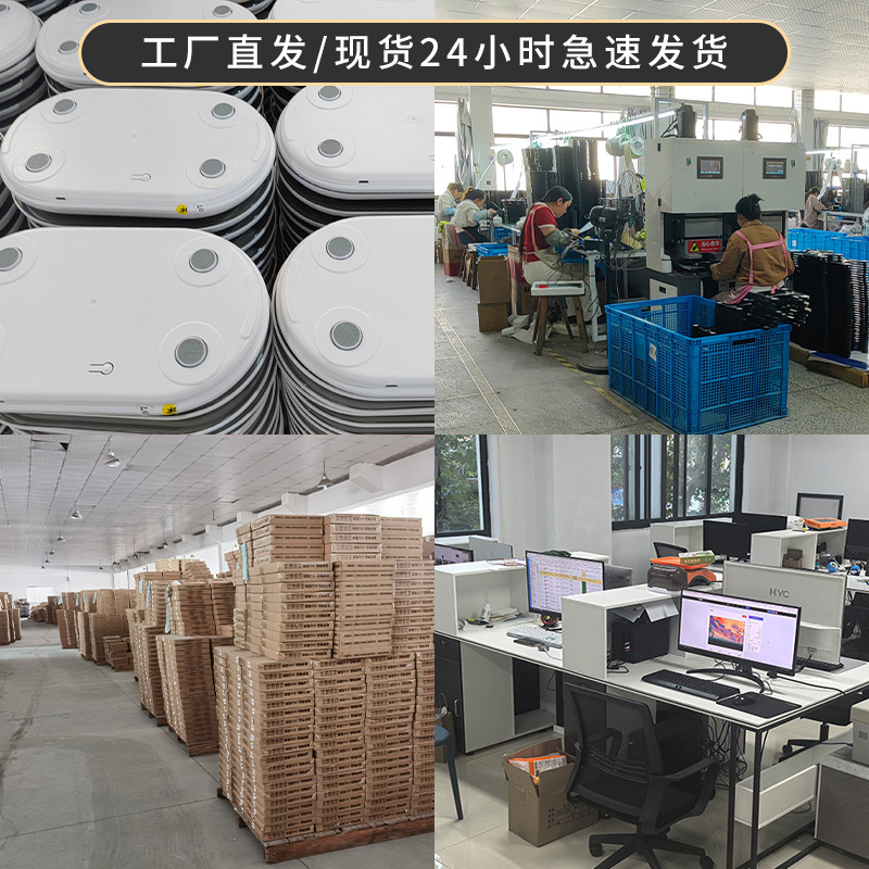 工場直発家庭用体脂肪秤寮小型電子秤充電人体測定データ知能体重秤重量|undefined