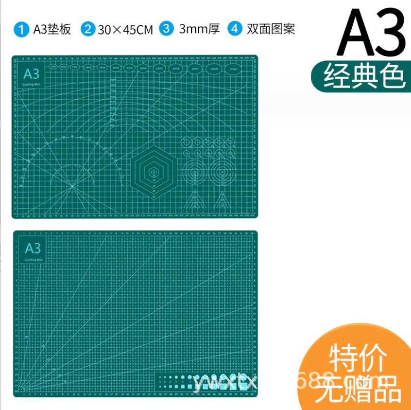 微信截图_20231217180039