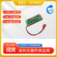 CR17450SE-R 3V �l�ǿ� PLC ����늳� �����^�F؛���I늳�