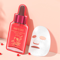 BREYLEE POMEGRANATE SERUM FACIAL MASK 紅石榴原液面膜