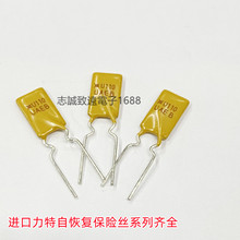 LITTELFUSE �Իָ�����˿ RUEF110 X U110 30V1.1A ����PPTC