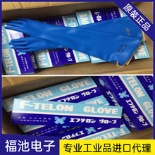 TOWA A-22L�������|���ך������ˮF-TELON�����}��HANAKIԭ�b