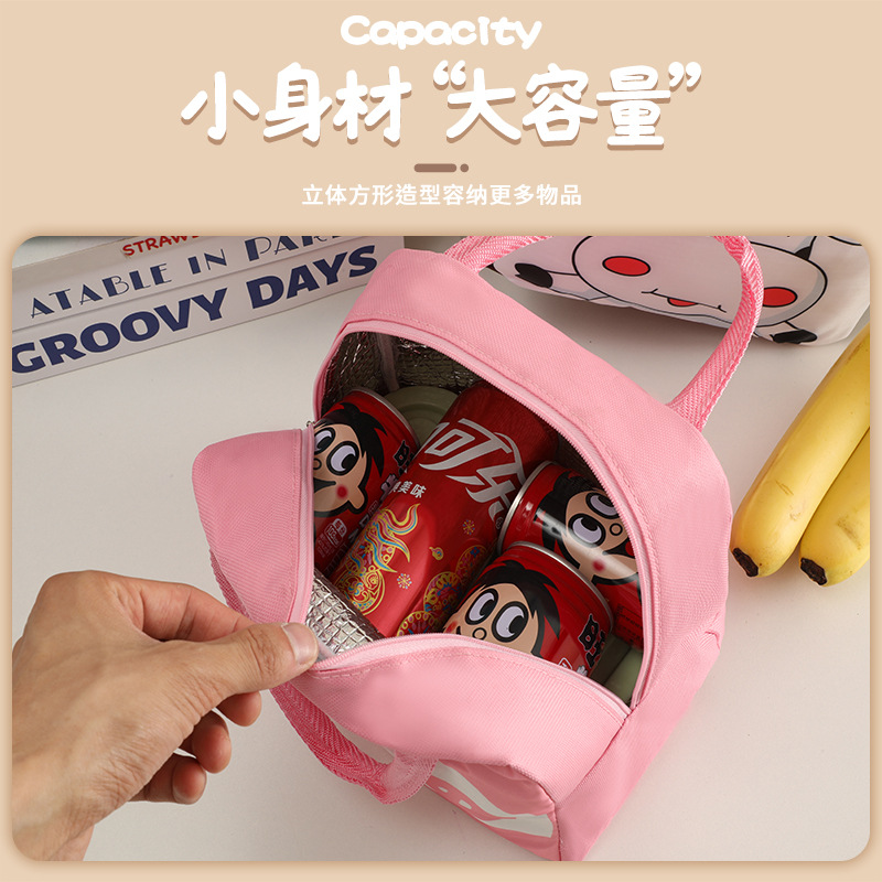 Bolsa de almuerzo de aluminio para estudiantes y trabajadores de oficina, bolsa de almuerzo de tela Oxford, bolsa aislante, bolsa de camping de gran capacidad.