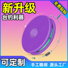 ��Ų̛ើ��M�ڿӸ�����~���M̨ួ��ó�Ʒ�~��������~��Ʒ��ȫ