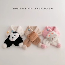 儿童围巾秋冬款男童女童可爱婴幼儿宝宝毛绒保暖围脖脖套柔软动物