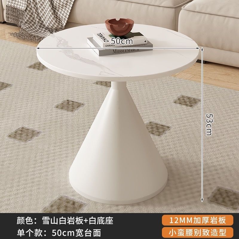 화이트 베이스 50 스노우 마운틴 화이트(두꺼워진) 사이드 테이블