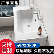 ̼�w�S���gԡ����X�_�Pһ�w�����մ�ϴĘ�躆�s�����ÏS�����l