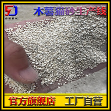 �{��؈ɰ�����C؈ɰ�w����������؈ɰ�w�����؈ɰ���a��