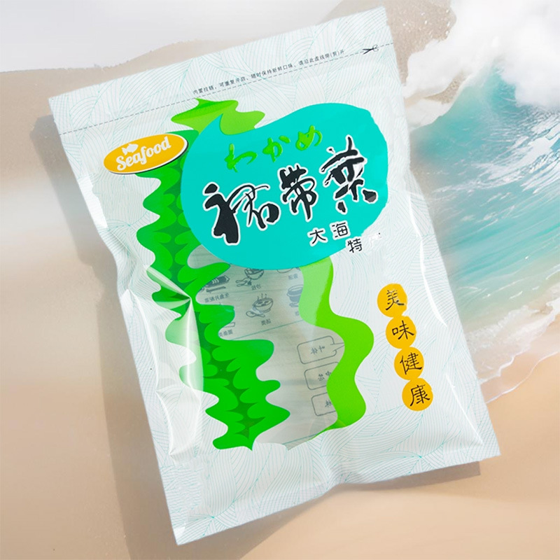 裙带菜包装袋100克250克500克裙带菜袋子自封干菜自封口袋密封袋