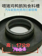 ���u��̖�Ӻ�݆̥���z��ʳ��ι�u���Z������ϲ����i�a�����iʳ��