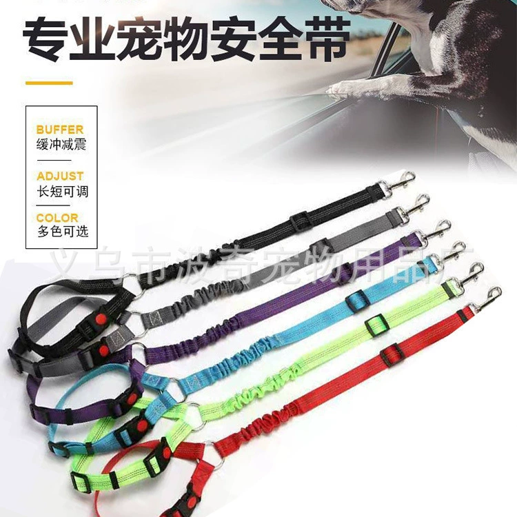 Ремень безопасности для домашних животных, светоотражающий, эластичный, выдвижной поводок для собак, противоударный трос для крупных собак для использования в автомобиле