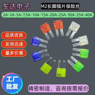 M2�L�_���U�z2A~40A���UƬFUSE������r������С̖���UƬ