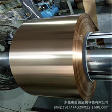 特硬软料c2680黄铜带镀锡镀镍H65黄铜带H62黄铜带材半硬厂家直供
